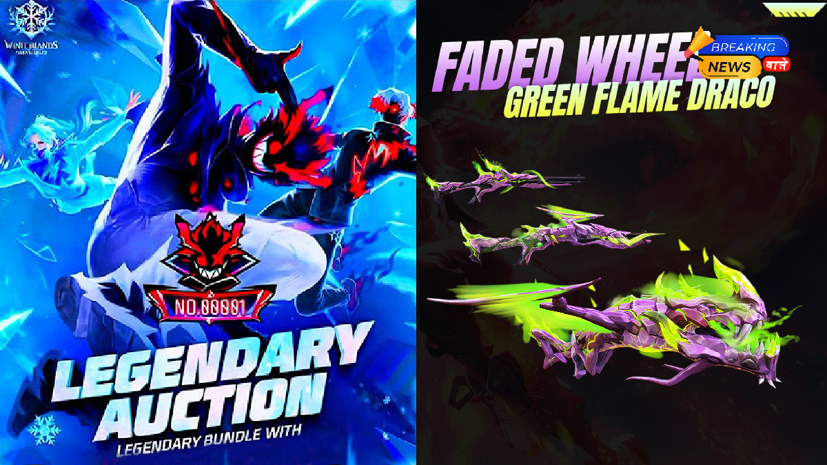 Garena Free Fire Max Redeem codes