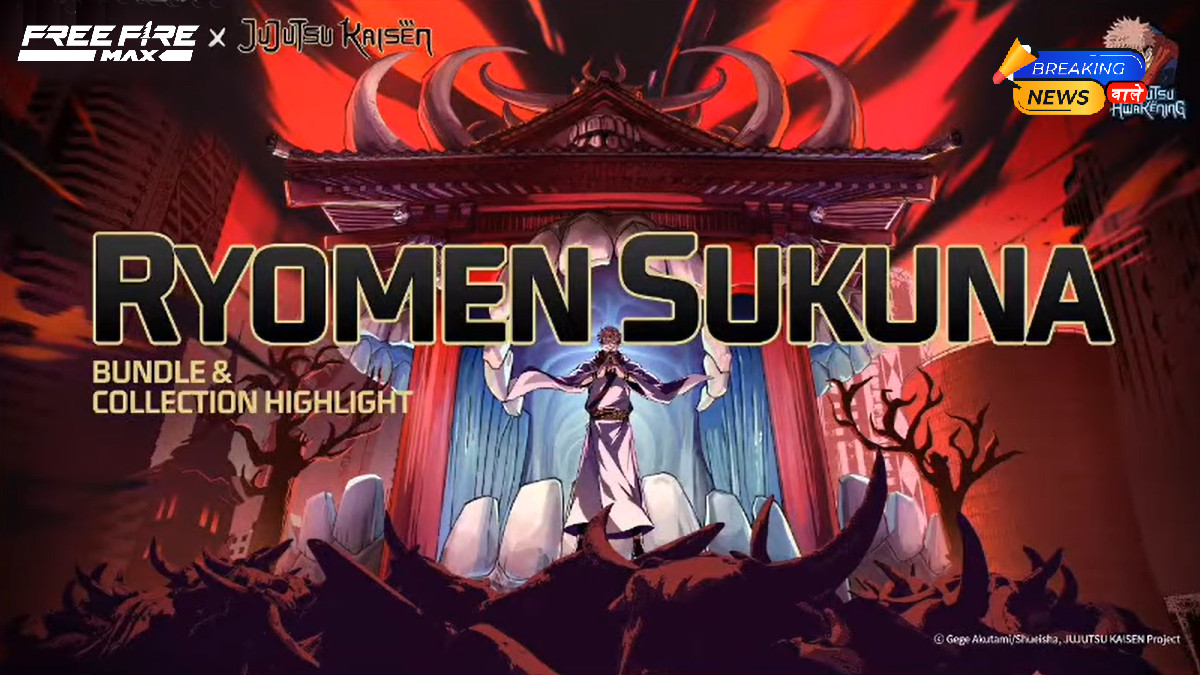 Garena Free Fire Max Redeem Codes Today