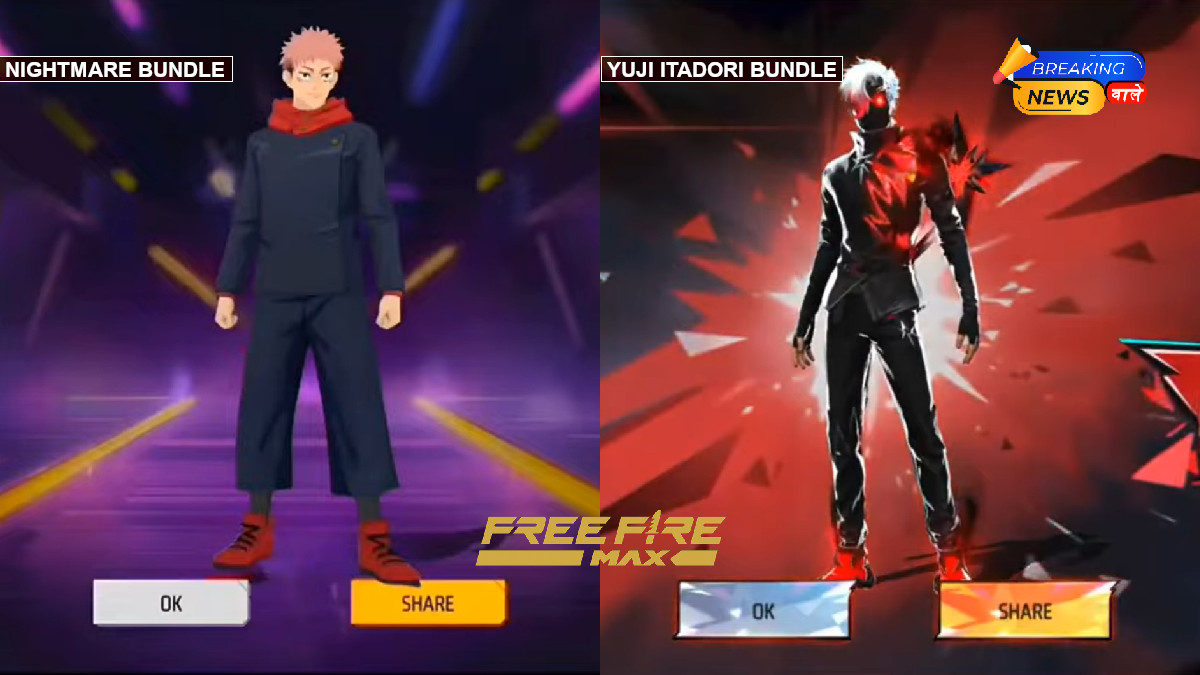 Garena Free Fire Max Redeem Codes
