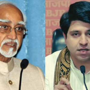 'Ghazni, Lodi Were Hindustani Raiders': BJP Slams Hamid Ansari Over Controversial Historical Remark