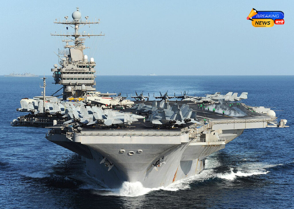 USS Abraham Lincoln