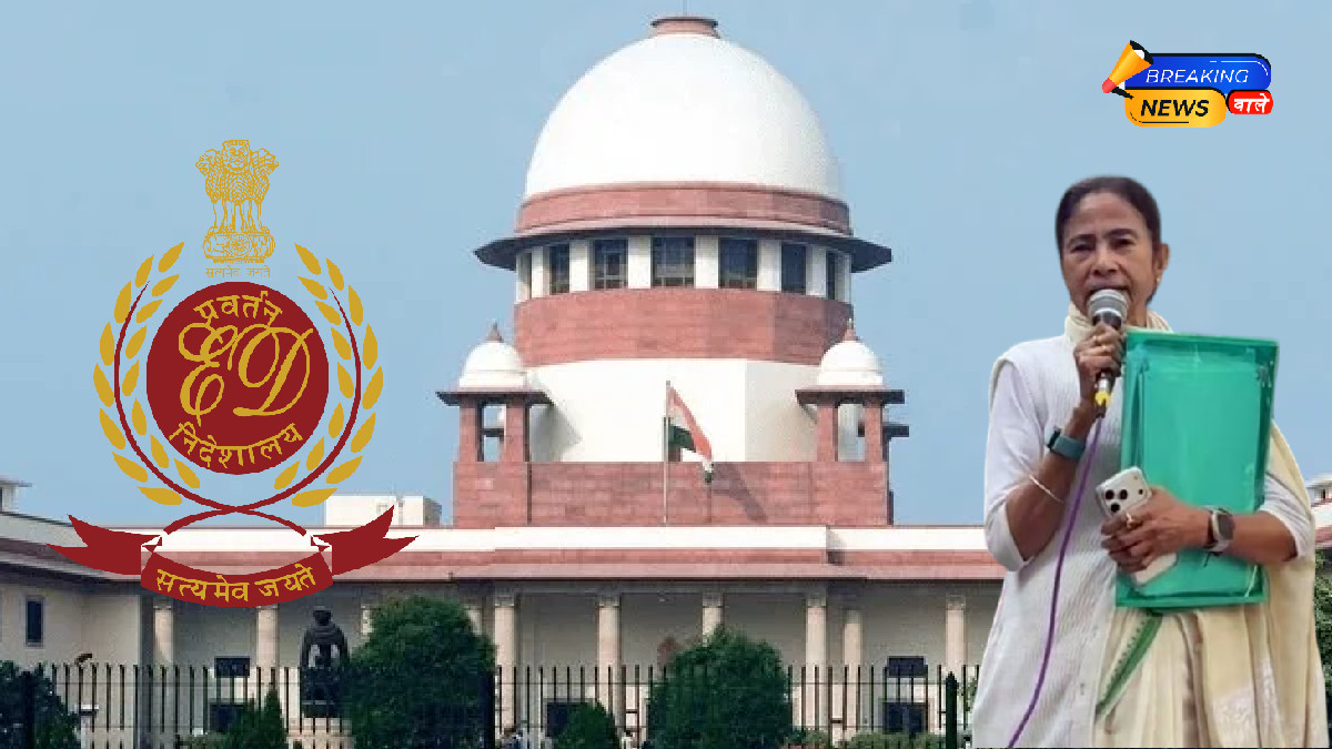 I-PAC Raid Case: Major Setback for Mamata Government as SC Stays FIR Against ED