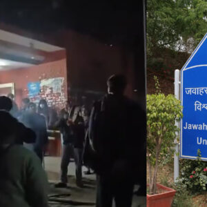 JNU Crackdown: Administration Moves to File FIR Over Controversial Anti-Modi Slogans