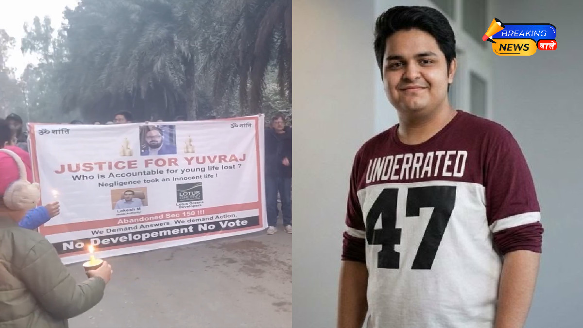 Noida Engineer Death Case: CM Yogi Sacks CEO M. Lokesh, Orders Strict Action