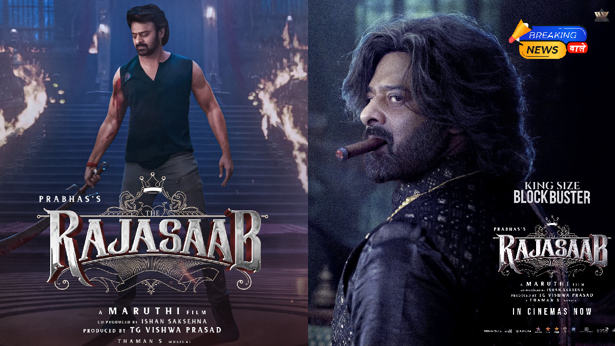 Prabhas’ ‘The Raja Saab’ Box Office Report: Day 3 Drop, ₹100 Crore Mark Crossed in 3 Days