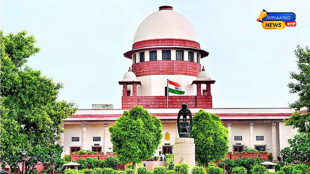 upreme Court Stays New UGC Anti-Discrimination Norms