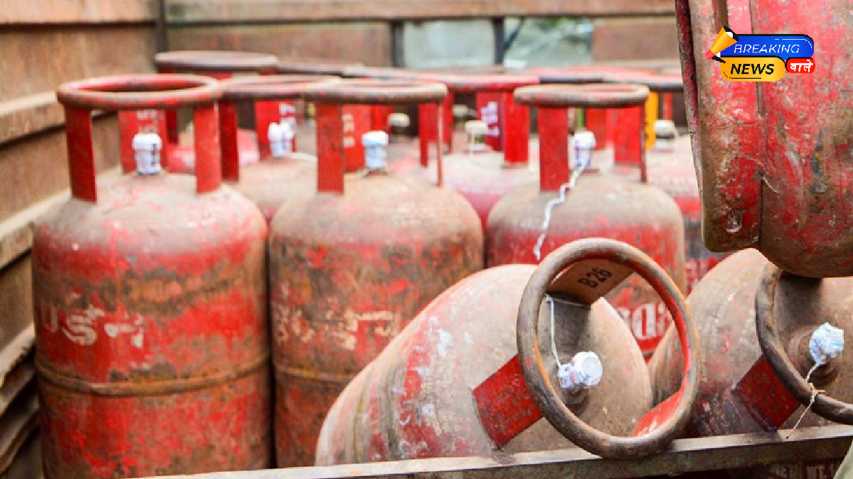 LPG Price Hike