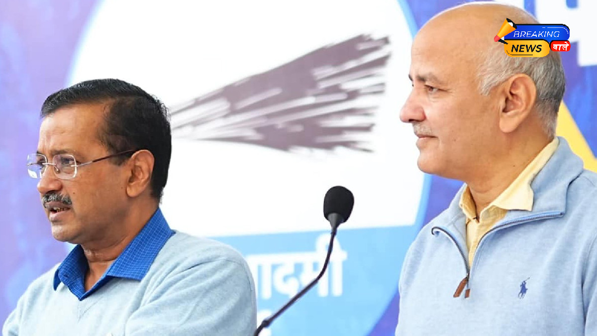 AAP leaders Arvind Kejriwal, Manish Sisodia