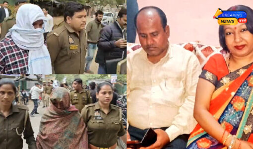 Death Penalty in Banda Child Exploitation Case