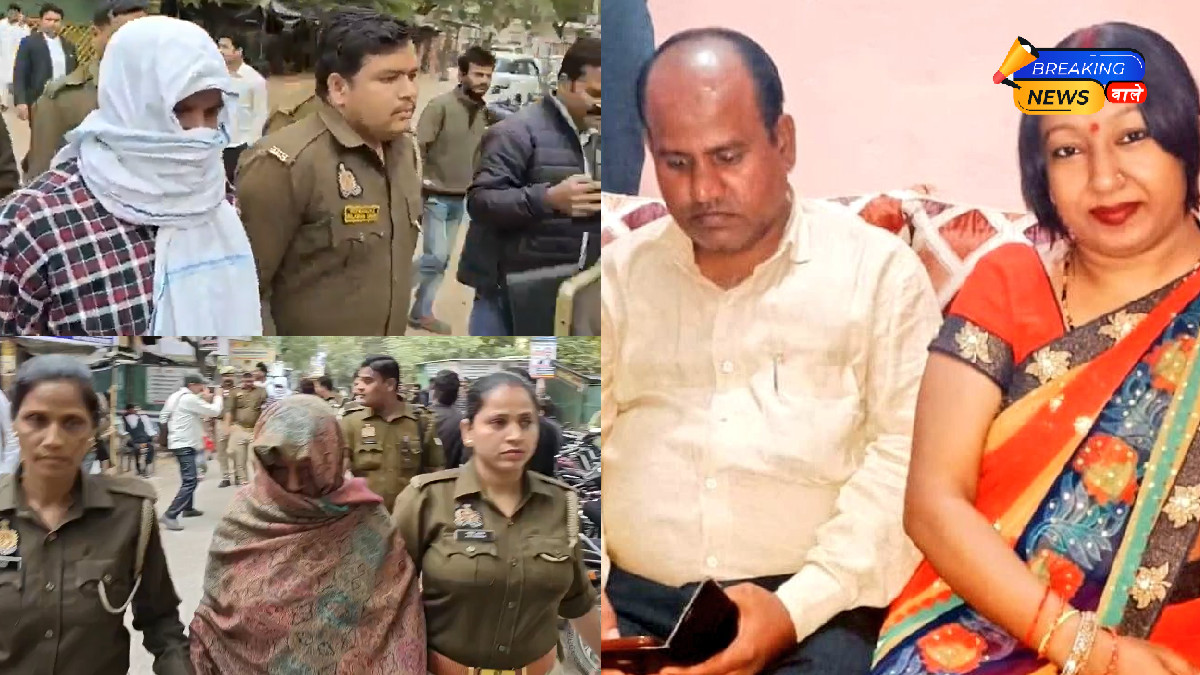 Death Penalty in Banda Child Exploitation Case