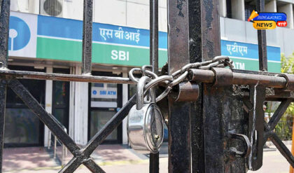 Bank Strike Alert: Nationwide Bank Strike on 12 February