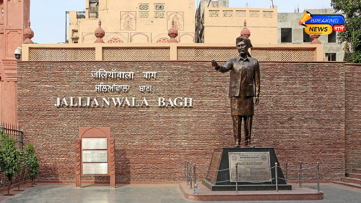 Class 8 NCERT Book Update: ‘New Facts’ Included on Jallianwala Bagh Massacre and Partition Era