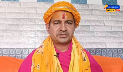 Falhari Baba Writes to CM Yogi Alleging Tainted Holi Colors in Braj, Demands Restriction on Muslims