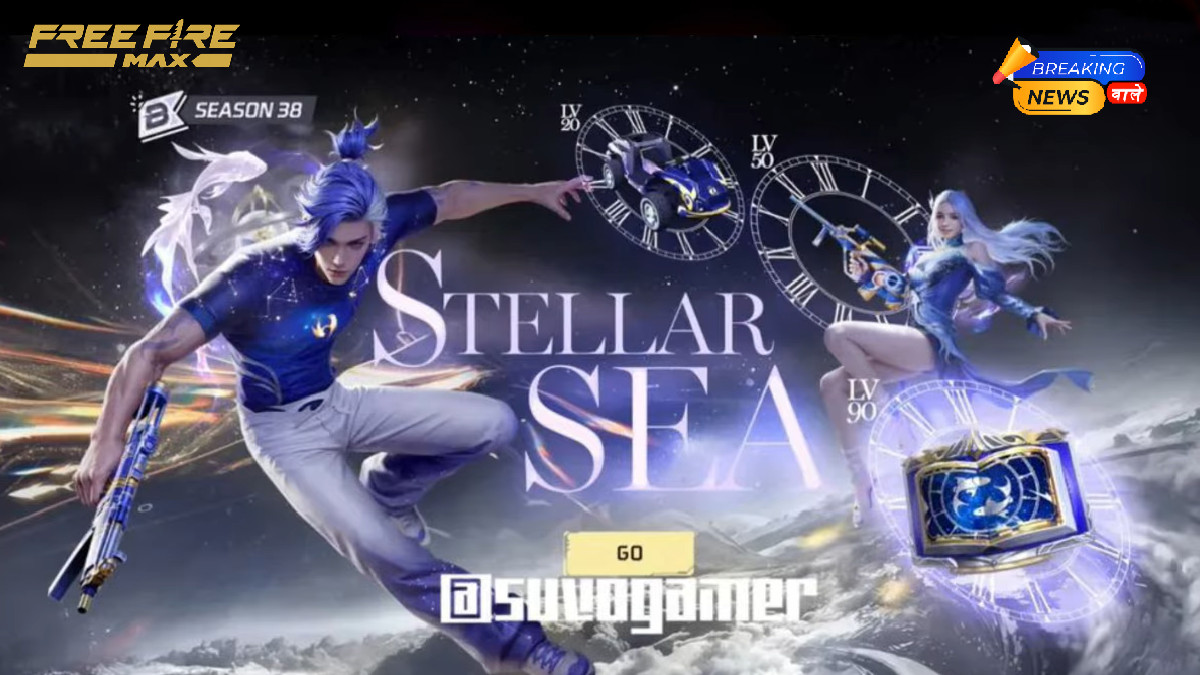 Garena Free Fire Max Redeem codes