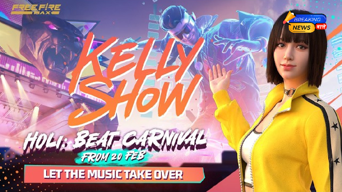 Garena Free Fire Max Redeem Codes Today