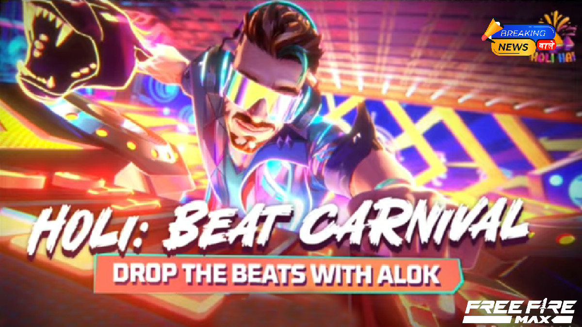 Garena Free Fire Max Redeem Codes Today