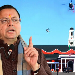 IMA Land Dispute: Deal for Islamic Institution Under Investigation; CM Dhami Takes Firm Stand