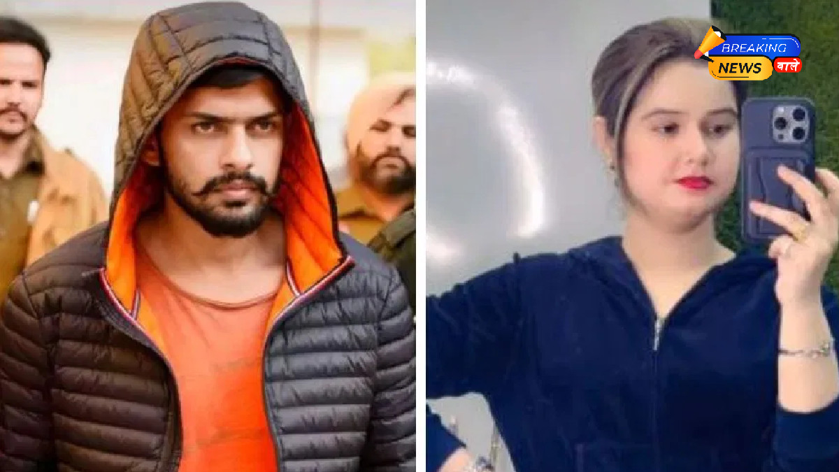 Lawrence Bishnoi Gang’s Alleged Aide ‘Madam Zehar’ Held; Neha, Girlfriend of Bobby Kabootar, Arrested