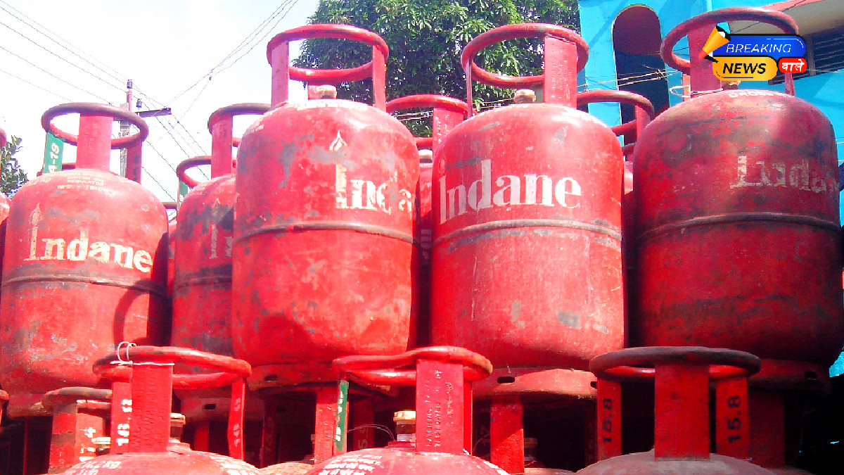 Indane Gas