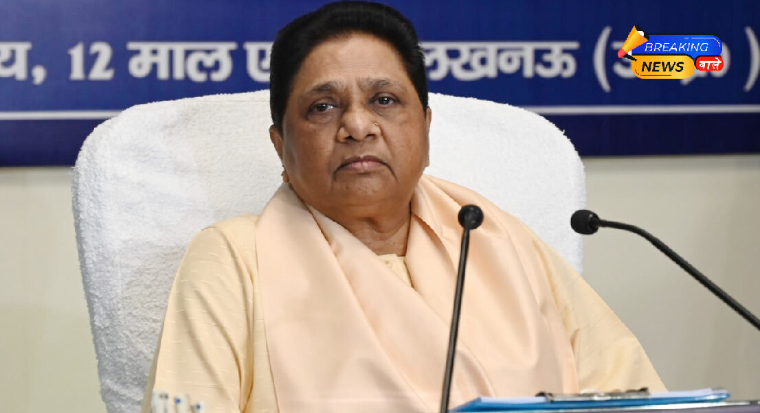 Mayawati Slams Youth Congress Over Semi-Nude Demonstration at AI Summit