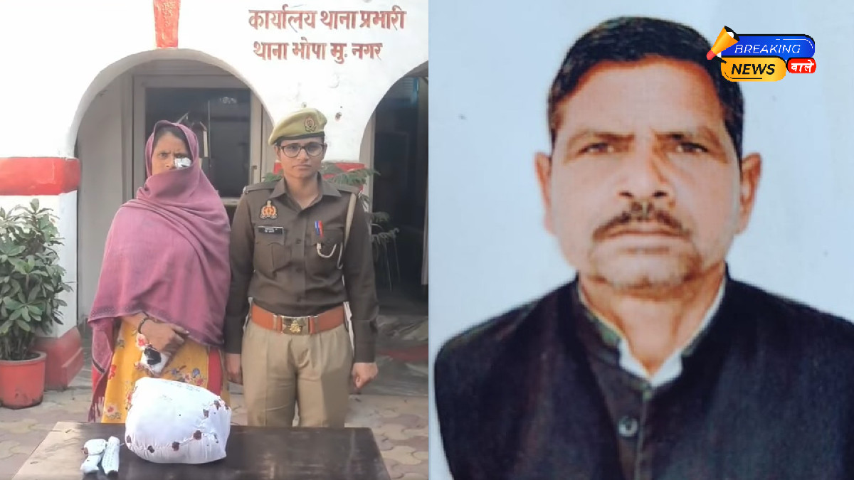 Muzaffarnagar: Two Daughters Allegedly Slit Father’s Throat After Drugging Him