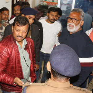 MP Pappu Yadav Taken into Custody Late at Night; Supporters Clash with Police