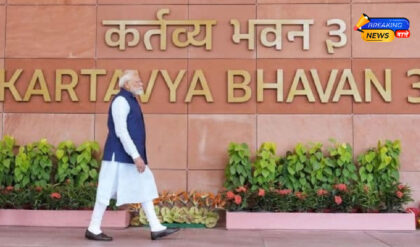 PM Modi to Inaugurate Seva Teerth and Kartavya Bhavan; PMO’s New Chapter Begins