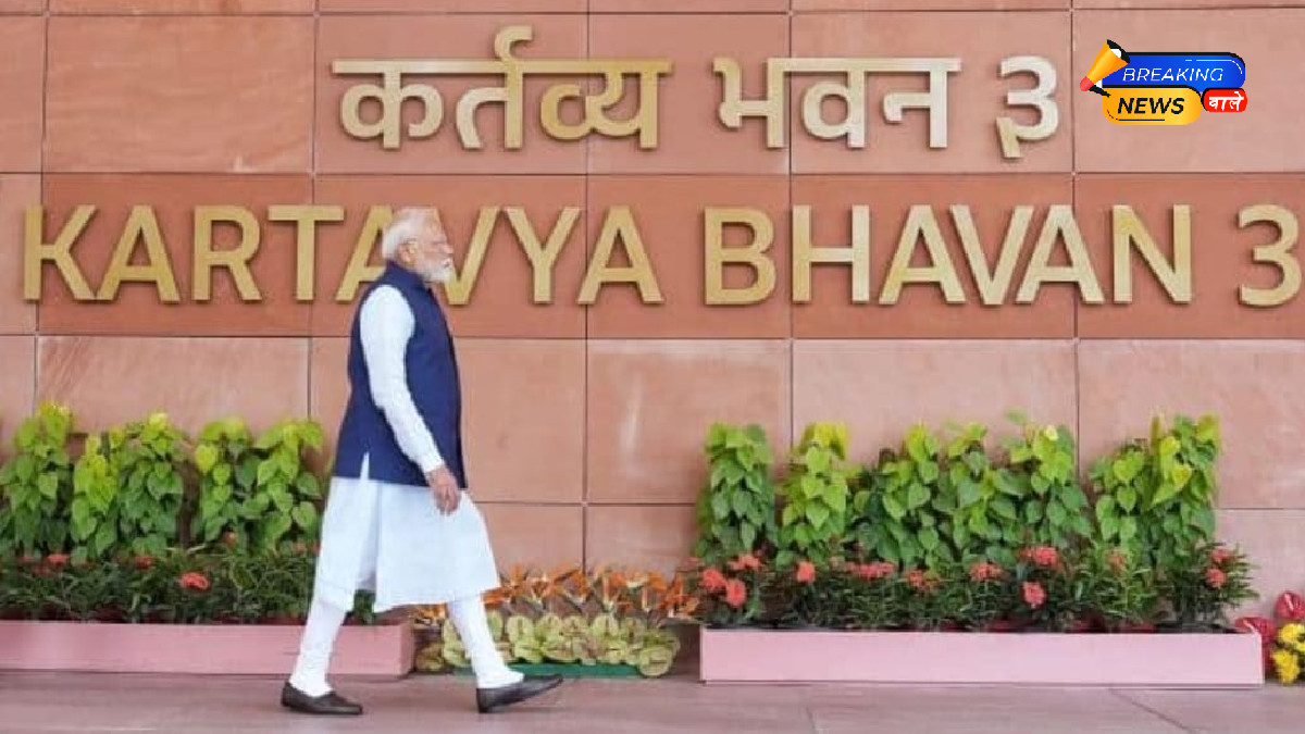 PM Modi to Inaugurate Seva Teerth and Kartavya Bhavan; PMO’s New Chapter Begins