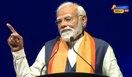 PM Narendra Modi to Inaugurate India AI Impact Expo 2026 Today