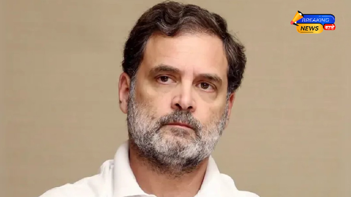 RSS Defamation Case: Rahul Gandhi Appears in Bhiwandi Court