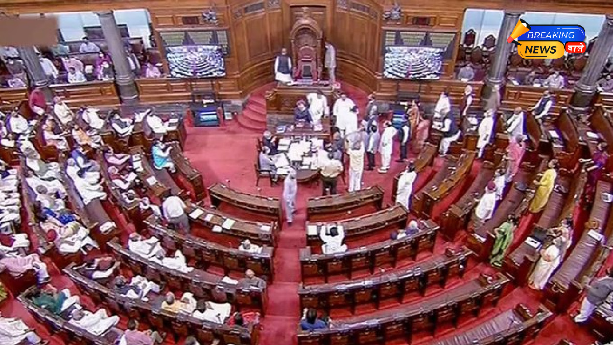 Rajya Sabha Elections 2026: Polling for 37 Seats Across 10 States on March 16, EC Releases Full Schedule