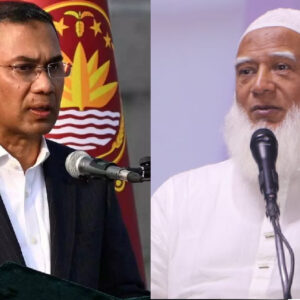 Tarique Rahman Sworn in as PM; Jamaat Issues Open Threat to Take to Streets