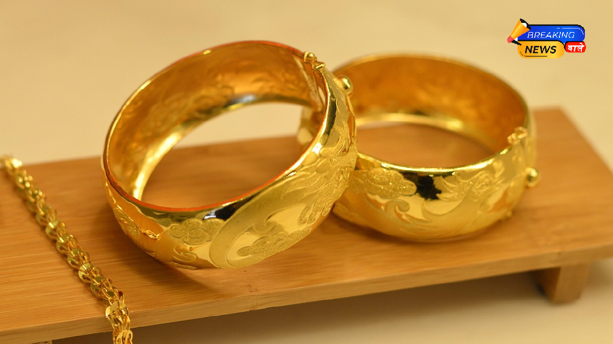 Gold Jewellery (Image Credit: Pixabay)