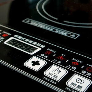 LPG Shortage Fears Drive Induction Cooktop Sales (Image Credit: Wikimedia Commons)