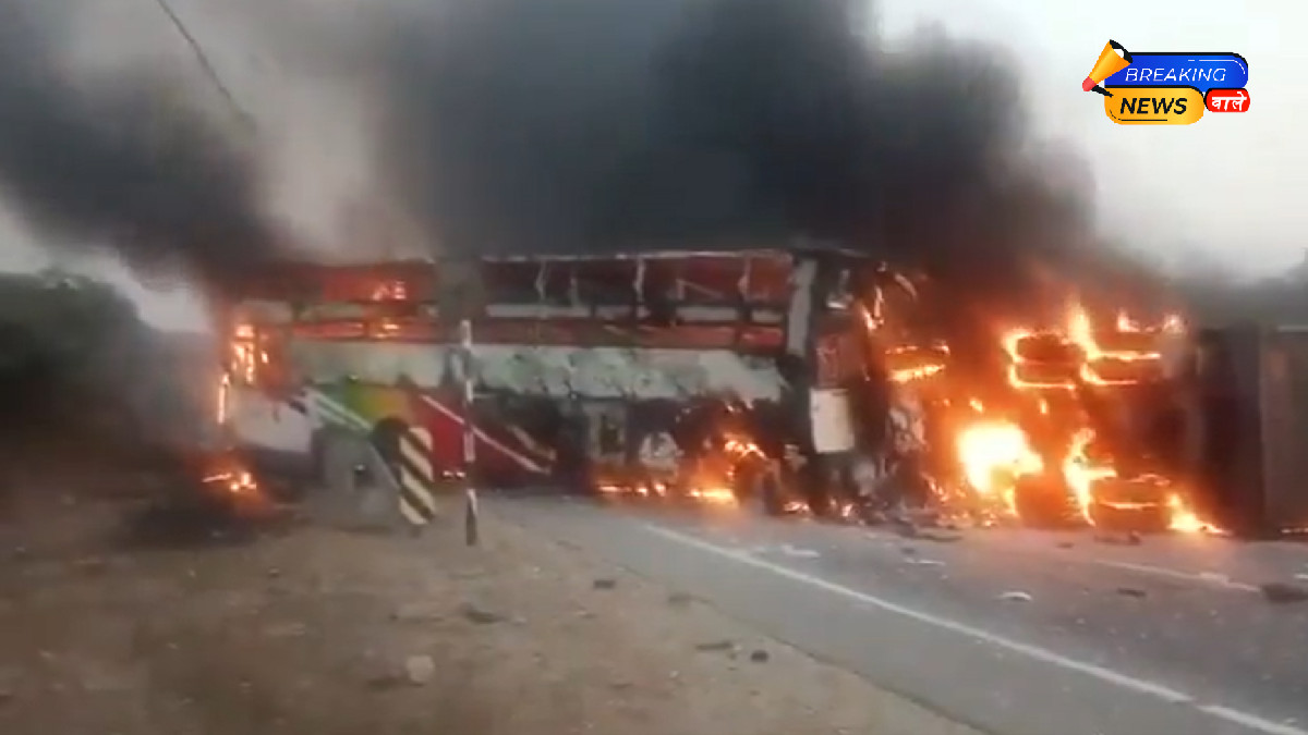 आंध्र प्रदेश में खौफनाक हादसा, 13 लोगों की जलकर मौत, कई घायल