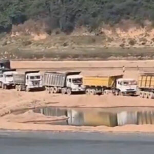 Begusarai Sand Mafia