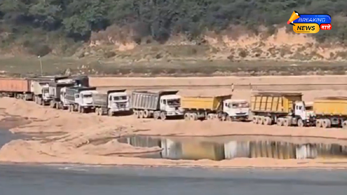 Begusarai Sand Mafia