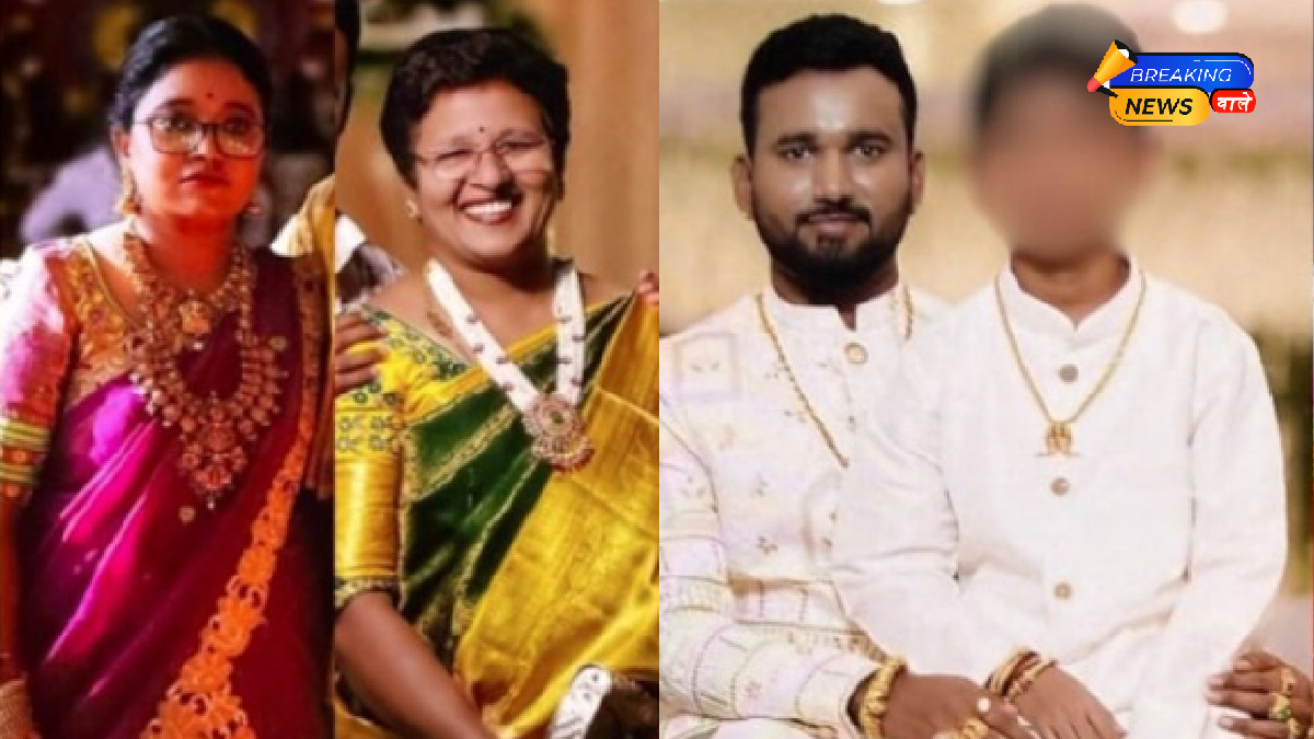 Bengaluru Horror: Man Kills Mother and Sister Amid Debt Crisis, Attempts Suicide