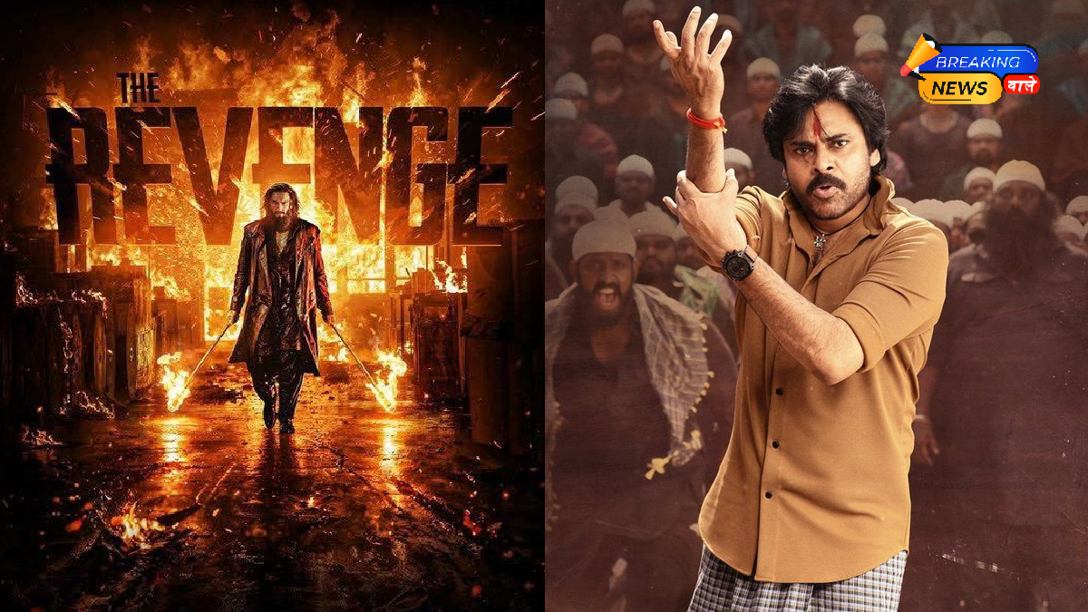 धुरंधर 2: द रिवेंज vs उस्ताद भगत सिंह: बॉक्स ऑफिस पर सुपरस्टार्स की टक्कर