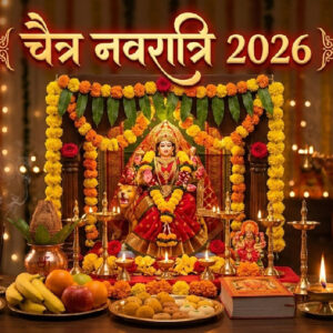 Chaitra Navratri 2026 (Image: Gemini)