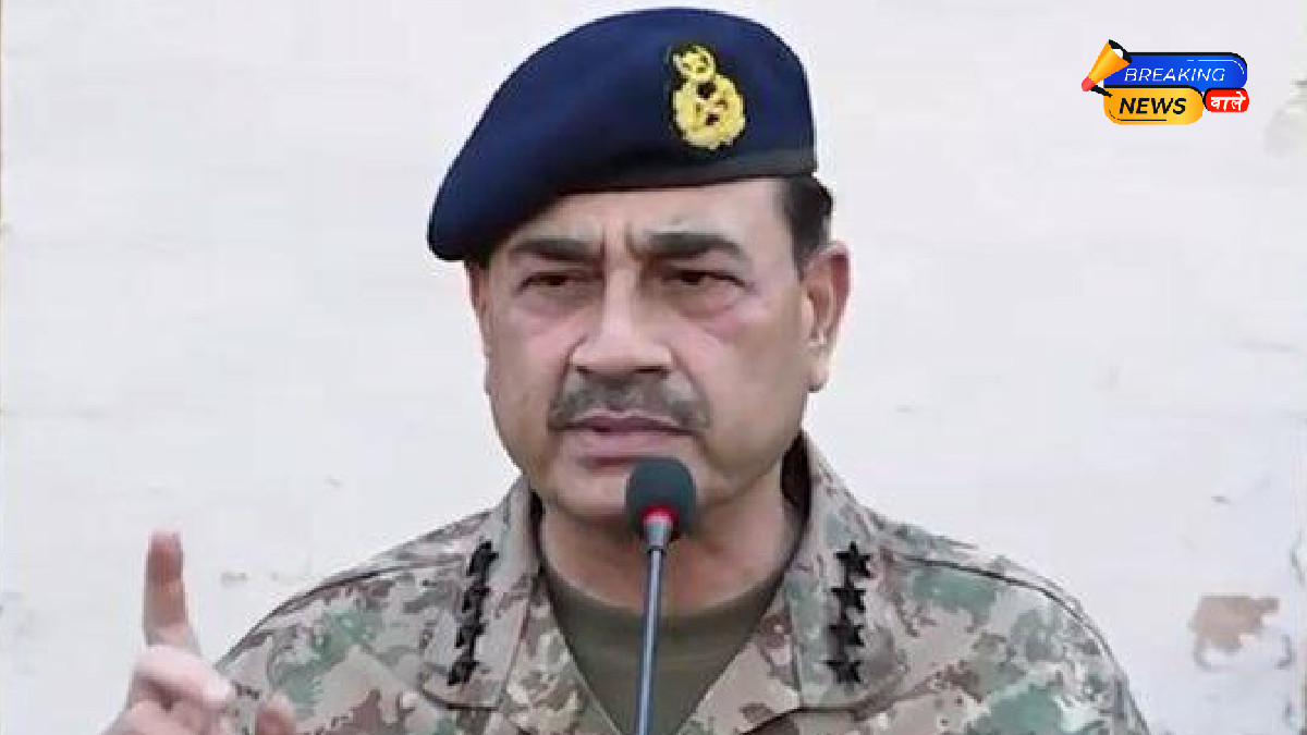 Pakistan Army Chief Controversy