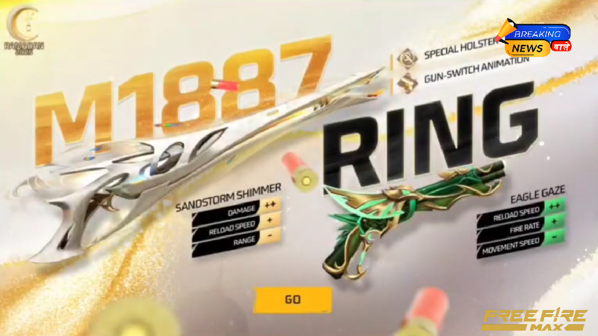 Garena Free Fire Max Redeem codes today