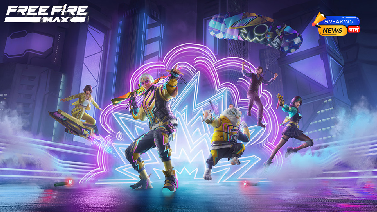 Garena Free Fire Max Redeem Codes