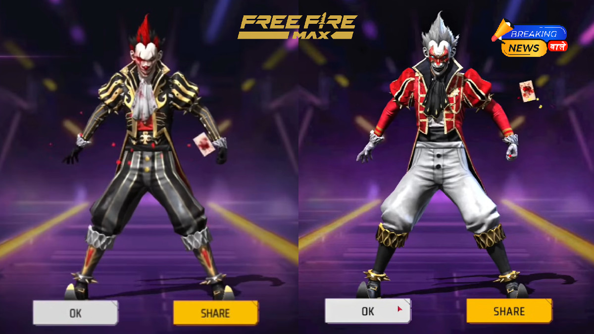 Garena Free Fire Max Redeem codes today
