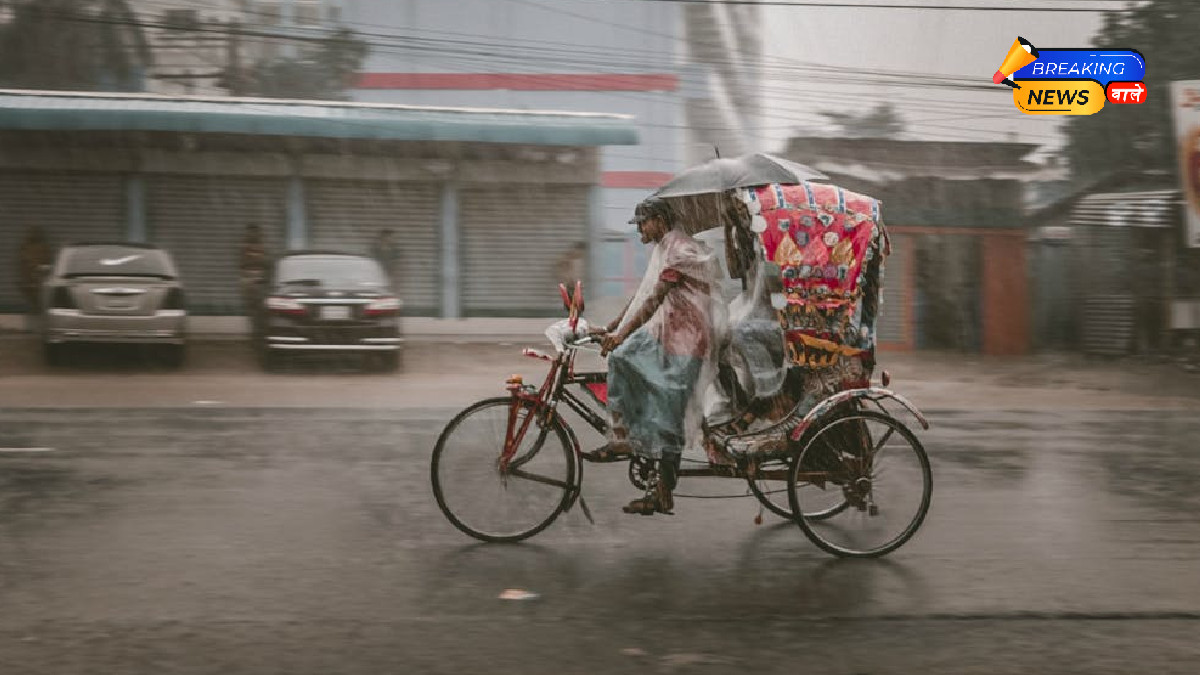आज का मौसम और बारिश का अलर्ट (Image Credit: Pexels)