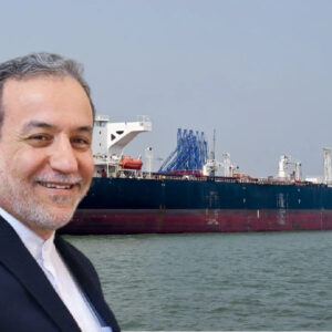 Strait of Hormuz Toll