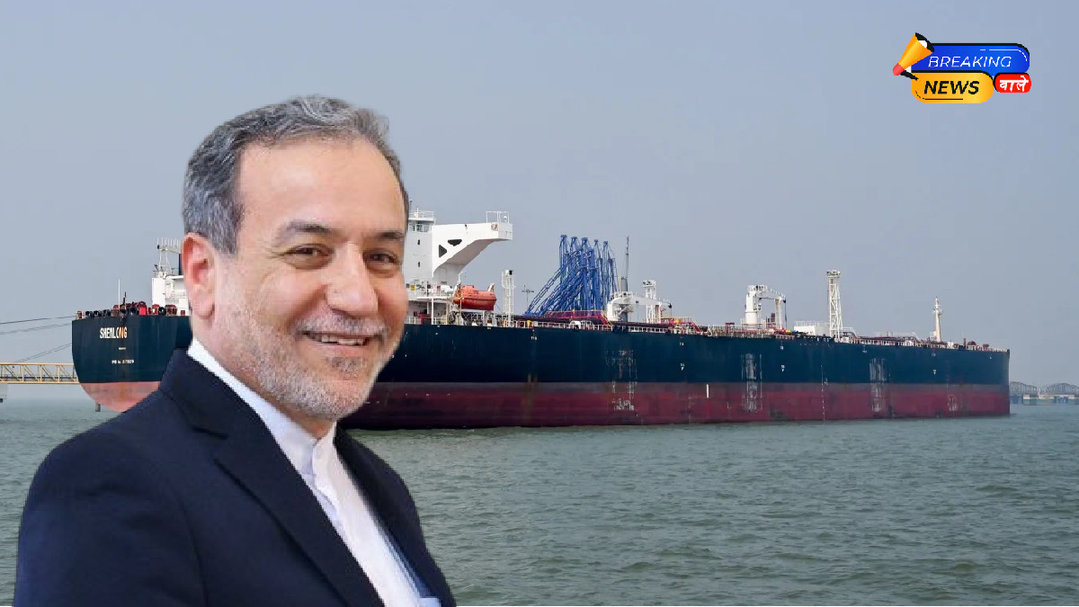 Strait of Hormuz Toll