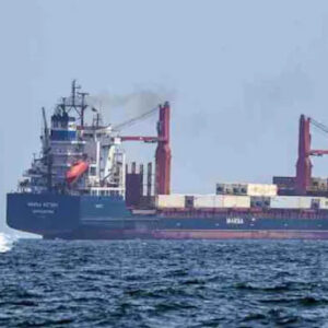 Strait of Hormuz Crisis