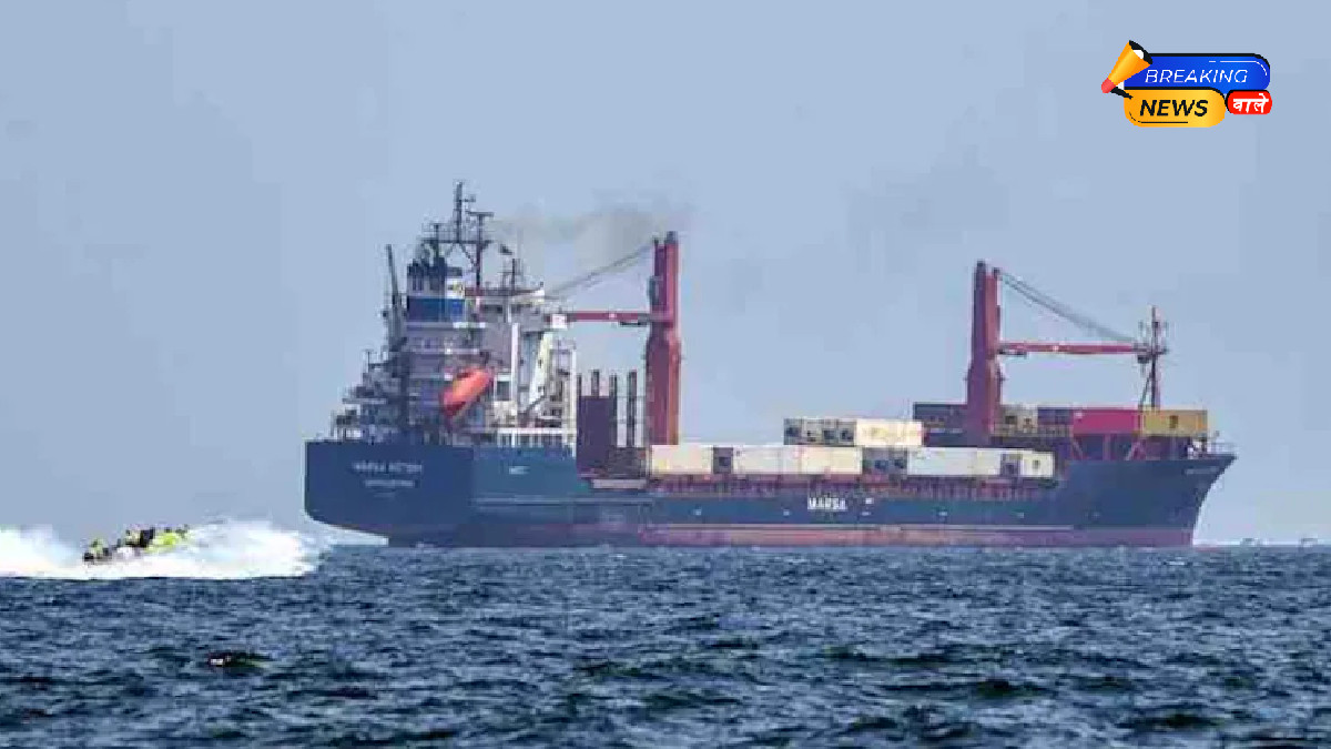 Strait of Hormuz Crisis