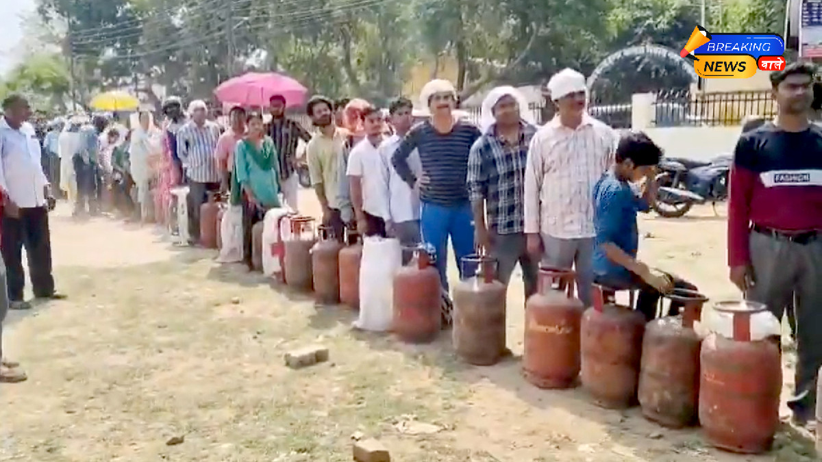 LPG Cylinder Price Today